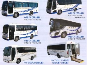 富士バス